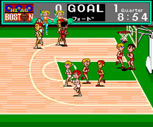 USA Pro Basketball (Japan) Screenshot 1